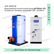 Газовый напольный котел Jeil Boiler STS-250
Отапливаемая площадь 250 кв.м.
Напольные котлы Jeil Boiler предназначены для отопления и ГВС квартир и коттеджей, и разных жилых и нежилых помещений площадью до 10 000 м2. Ю.Корея 391000 шт. от 10000 до 50000 тенге Газовый напольный котел Jeil Boiler STS-250 Имеется доставка Тепло Климат Интернет - магазин Газовый напольный котел Jeil Boiler STS-250
Отапливаемая площадь 250 кв.м.
Напольные котлы Jeil Boiler предназначены для отопления и ГВС квартир и коттеджей, и разных жилых и нежилых помещений площадью до 10 000 м2. Ю.Корея 391000 шт. от 10000 до 50000 тенге Газовый напольный котел Jeil Boiler STS-250 Имеется доставка Тепло Климат Интернет - магазин
