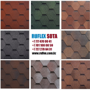 Мягкая кровля (мягкая черепица) RUFLEX Сота (8 цветов), СБС-модифицированная, Заводская Гарантия.  Профессиональная кровельная компания RUFLEX - более 20 лет на рынке РК! СБС – модифицированная битумная черепица от мировых лидеров: RUFLEX (Руфлекс), KATEPAL (Катепал) Финляндия, SHINGLAS (Технониколь). Более 100 цветов! Гарантия от 20 до 60 лет!  ширина - 1000 мм, высота - 317 мм.  4320  Доставка платная  6000-7000 тенге по городу.  м2  РУФЛЕКС (RUFLEX)  Мягкая черепица, мягкая кровля Ruflex-Katepal-Shinglas  ТОО