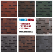 Мягкая черепица (мягкая кровля) RUFLEX Руна (9 цветов), СБС-модифицированная, Заводская Гарантия.  Профессиональная кровельная компания RUFLEX - более 20 лет на рынке РК! СБС – модифицированная битумная черепица от мировых лидеров: RUFLEX (Руфлекс), KATEPAL (Катепал) Финляндия, SHINGLAS (Технониколь). Более 100 цветов! Гарантия от 20 до 60 лет!  ширина - 1000 мм, высота - 317 мм.  4455  Доставка платная  6000-7000 тенге по городу.  м2  РУФЛЕКС (RUFLEX)  Мягкая черепица, мягкая кровля Ruflex-Katepal-Shinglas  ТОО
