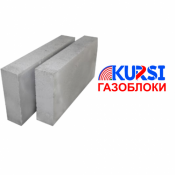 Пропаренный газоблок от компании \