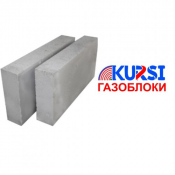 Газоблок Пропаренный газоблок от компании \ Газоблок Пропаренный газоблок от компании \