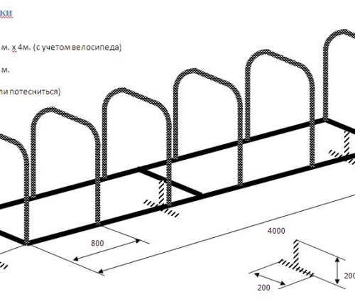 Велопарковка чертеж dwg