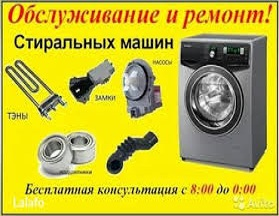 1 stroitelnyj portal