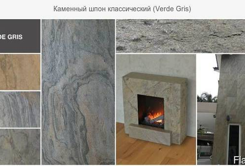 oblicovochnyj kamen oblicovochnyj