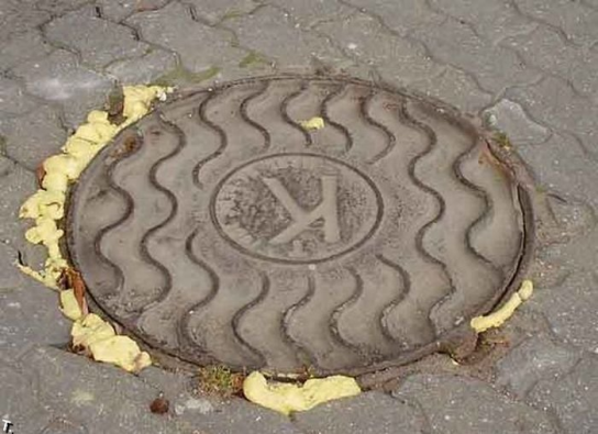 Чтоб никто не смог открыть......