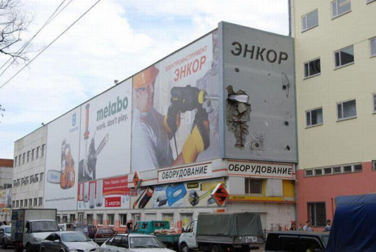 Необычная реклама дрели