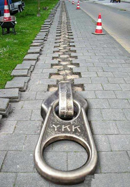 Ширинка не только у тебя 