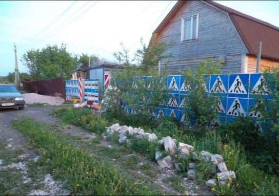 Дачный дом дорожной полиций 