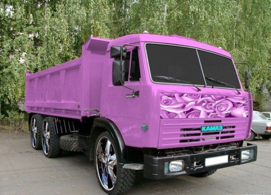Камаз для дам...