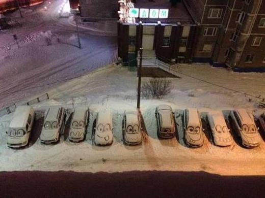 Улыбнись!