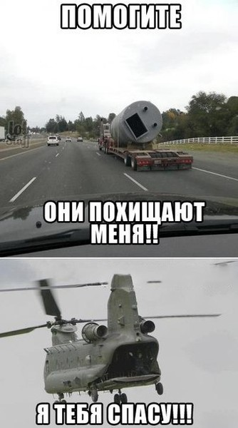 Продолжение истории...
