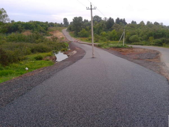 Дороги