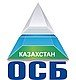 ТОО, ОСБ-Казахстан, 1 Строительный портал, все для ремонта и строительства. ТОО, ОСБ-Казахстан, 1 Строительный портал, все для ремонта и строительства.