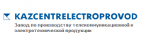 ТОО, KAZCENTRELECTROPROVOD, 1 Строительный портал, все для ремонта и строительства. ТОО, KAZCENTRELECTROPROVOD, 1 Строительный портал, все для ремонта и строительства.