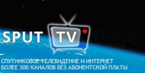 ТОО, 