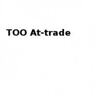 ТОО, At-trade, 1 Строительный портал, все для ремонта и строительства. ТОО, At-trade, 1 Строительный портал, все для ремонта и строительства.