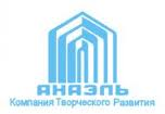 ИП, Компания Творческого Развития ИП, Компания Творческого Развития