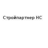 ТОО, Стройпартнер НС, 1 Строительный портал, все для ремонта и строительства.