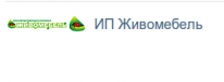 ИП, Живомебель, 1 Строительный портал, все для ремонта и строительства.