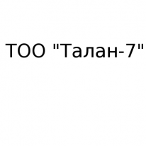 ТОО, Талан-7, 1 Строительный портал, все для ремонта и строительства.
