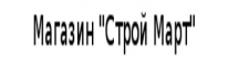 Магазин, Магазин,