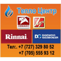 ИП, Тепло Центр, 1 Строительный портал, все для ремонта и строительства.