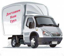 ИП, ИП РОМАШКИН, 1 Строительный портал, все для ремонта и строительства. ИП, ИП РОМАШКИН, 1 Строительный портал, все для ремонта и строительства.
