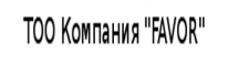 ТОО, Компания ТОО, Компания