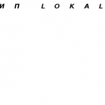ИП, LOKAL , 1 Строительный портал, все для ремонта и строительства.
