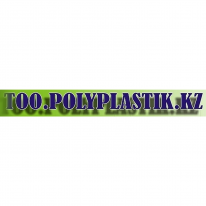 ТОО, POLYPLASTIK KZ, 1 Строительный портал, все для ремонта и строительства. ТОО, POLYPLASTIK KZ, 1 Строительный портал, все для ремонта и строительства.