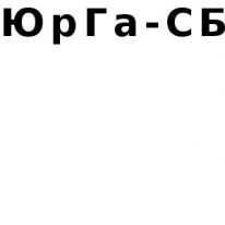 ТОО, ЮрГа-СБ, 1 Строительный портал, все для ремонта и строительства. ТОО, ЮрГа-СБ, 1 Строительный портал, все для ремонта и строительства.