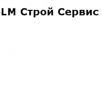 ТОО, LM Строй Сервис, 1 Строительный портал, все для ремонта и строительства. ТОО, LM Строй Сервис, 1 Строительный портал, все для ремонта и строительства.