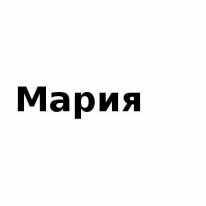 ЧЛ, Мария, 1 Строительный портал, все для ремонта и строительства. ЧЛ, Мария, 1 Строительный портал, все для ремонта и строительства.