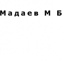ИП, Мадаев М Б, 1 Строительный портал, все для ремонта и строительства.