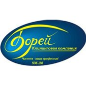 ИП, Борей, 1 Строительный портал, все для ремонта и строительства. ИП, Борей, 1 Строительный портал, все для ремонта и строительства.