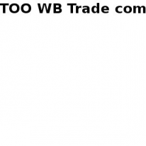ТОО, WB Trade com, 1 Строительный портал, все для ремонта и строительства. ТОО, WB Trade com, 1 Строительный портал, все для ремонта и строительства.