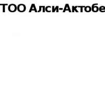 ТОО, Алси-Актобе, 1 Строительный портал, все для ремонта и строительства.