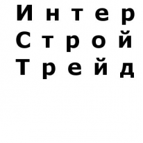 ТОО, Интер Строй Трейд, 1 Строительный портал, все для ремонта и строительства. ТОО, Интер Строй Трейд, 1 Строительный портал, все для ремонта и строительства.