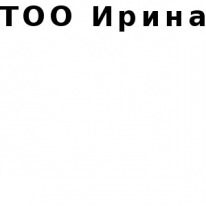 ТОО, Ирина, 1 Строительный портал, все для ремонта и строительства.