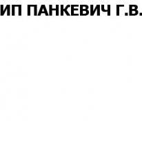 ИП, ПАНКЕВИЧ Г.В., 1 Строительный портал, все для ремонта и строительства. ИП, ПАНКЕВИЧ Г.В., 1 Строительный портал, все для ремонта и строительства.