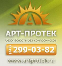OOO, Арт-Протек, 1 Строительный портал, все для ремонта и строительства. OOO, Арт-Протек, 1 Строительный портал, все для ремонта и строительства.