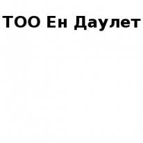 ТОО, Ен Даулет, 1 Строительный портал, все для ремонта и строительства. ТОО, Ен Даулет, 1 Строительный портал, все для ремонта и строительства.