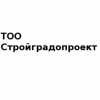 ТОО, Стройградопроект, 1 Строительный портал, все для ремонта и строительства. ТОО, Стройградопроект, 1 Строительный портал, все для ремонта и строительства.