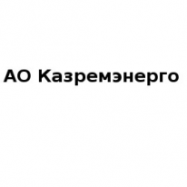 АО, Казремэнерго, 1 Строительный портал, все для ремонта и строительства. АО, Казремэнерго, 1 Строительный портал, все для ремонта и строительства.