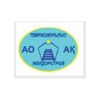АО, Желдорстрой, 1 Строительный портал, все для ремонта и строительства. АО, Желдорстрой, 1 Строительный портал, все для ремонта и строительства.
