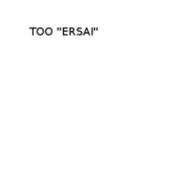 ТОО, ERSAI, 1 Строительный портал, все для ремонта и строительства. ТОО, ERSAI, 1 Строительный портал, все для ремонта и строительства.