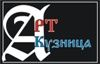 ТОО, Арт Кузница, 1 Строительный портал, все для ремонта и строительства. ТОО, Арт Кузница, 1 Строительный портал, все для ремонта и строительства.