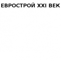 ТОО, ЕВРОСТРОЙ XXI ВЕК, 1 Строительный портал, все для ремонта и строительства. ТОО, ЕВРОСТРОЙ XXI ВЕК, 1 Строительный портал, все для ремонта и строительства.