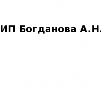 ИП, Богданова А.Н., 1 Строительный портал, все для ремонта и строительства.