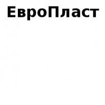 ТОО, ЕвроПласт, 1 Строительный портал, все для ремонта и строительства. ТОО, ЕвроПласт, 1 Строительный портал, все для ремонта и строительства.
